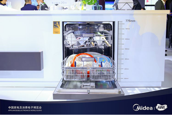 聚焦智能，品AI盛宴美的厨热打造智慧厨房，惊艳2019AWE！1139.png