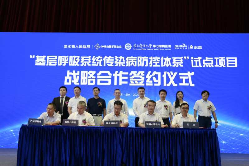 微信图片_20200629193815.jpg