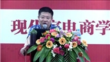 视频预览图