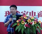 视频预览图