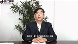 视频预览图