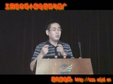 视频预览图