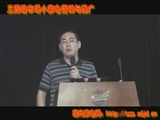 视频预览图