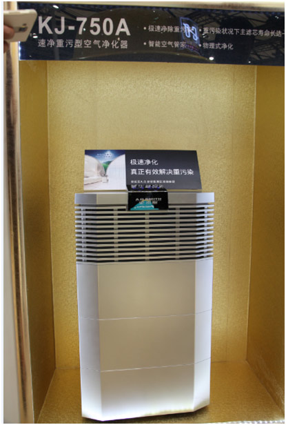 A.O.史密斯急速净化空气净化器震撼上市