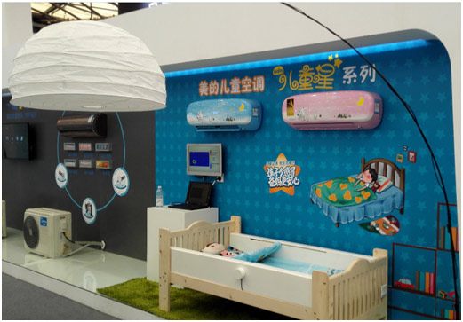 最尖端和最潮流 为新奇特家电创意点赞