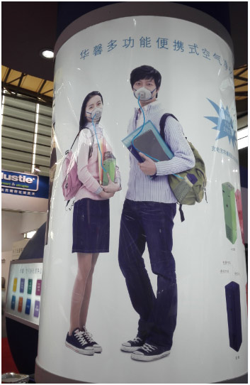 最尖端和最潮流 为新奇特家电创意点赞