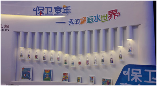 最尖端和最潮流 为新奇特家电创意点赞