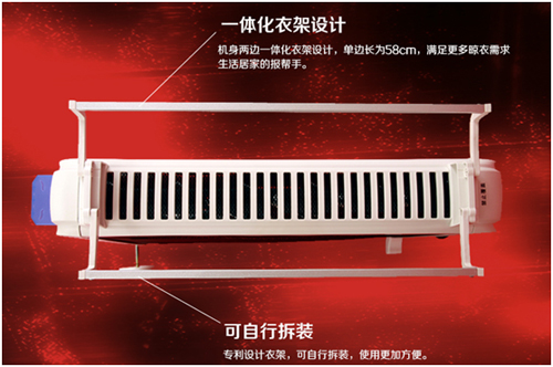 格力(GREE)NDYC-22a电暖器