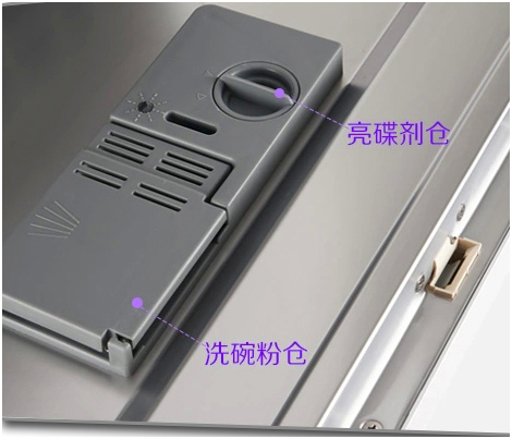 美的WQP6-3207-CN家用全自动智能小型洗碗机